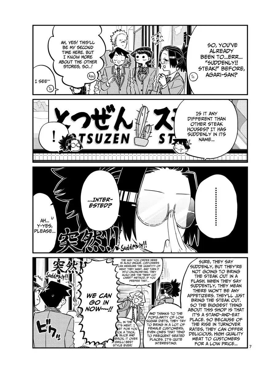 Komi-san wa Komyushou Desu - Chapter 139 - Page 7