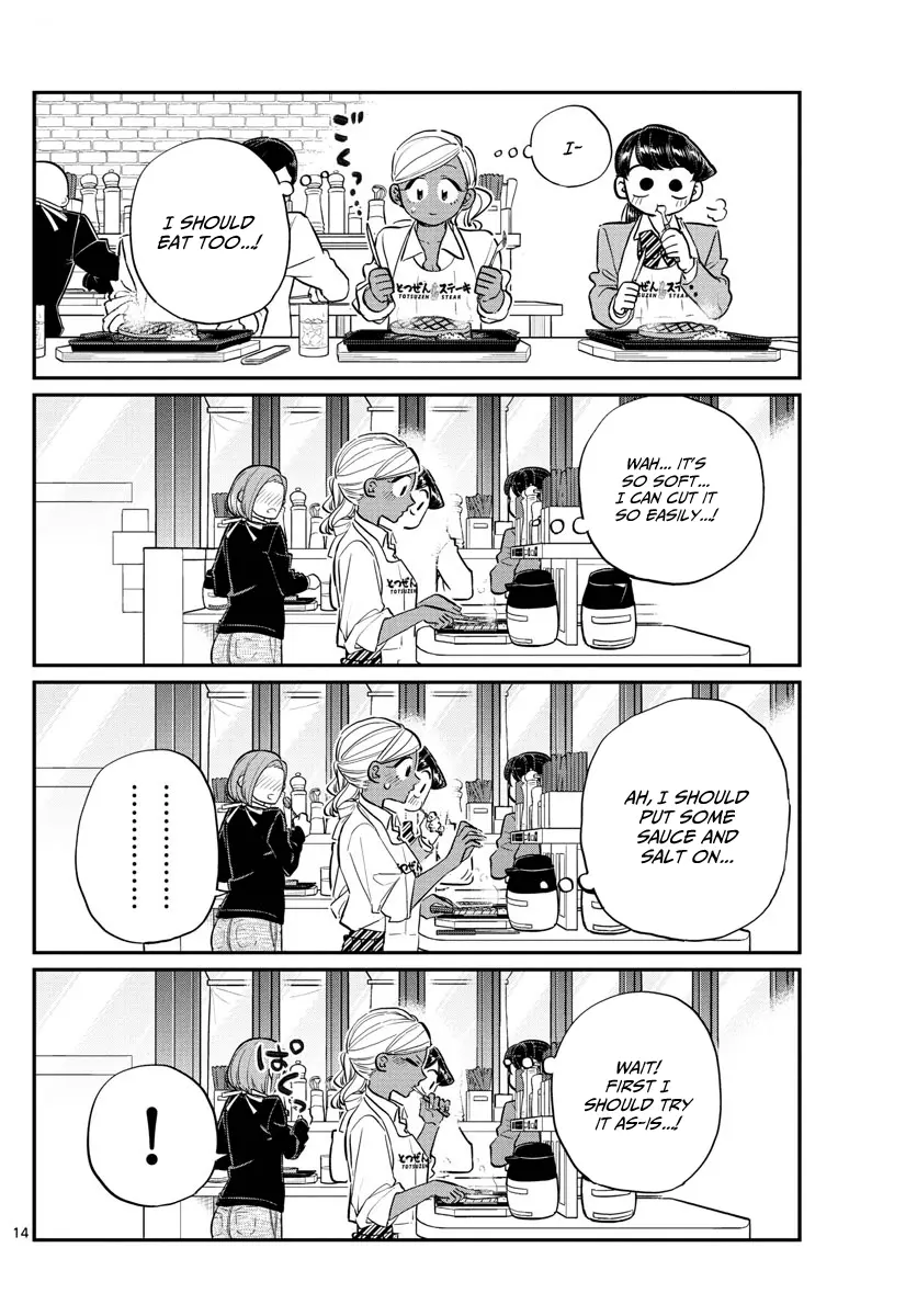 Komi-san wa Komyushou Desu - Chapter 139 - Page 14