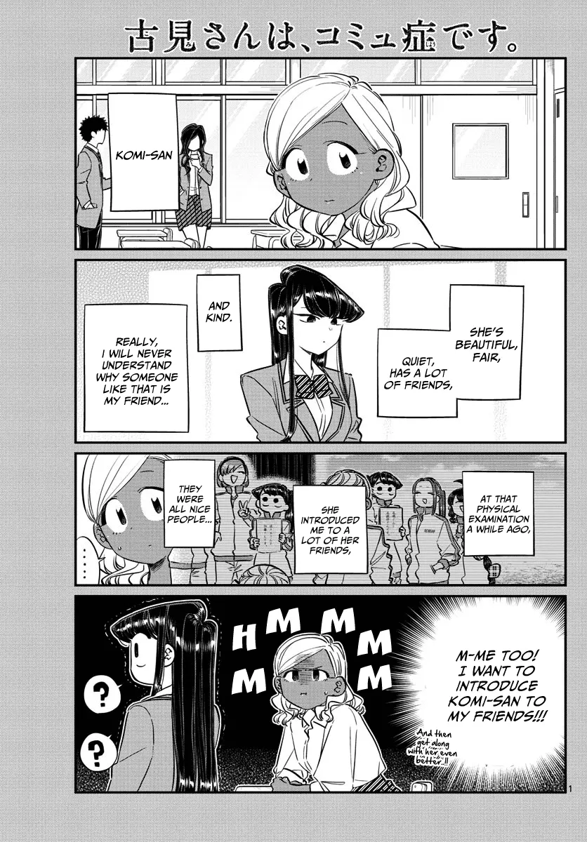 Komi-san wa Komyushou Desu - Chapter 140 - Page 1