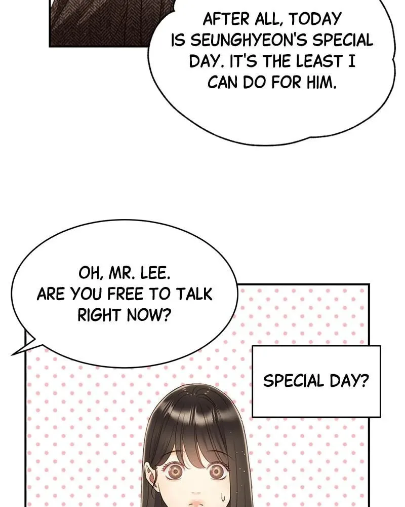 Daytime Star - Chapter 38 - Page 5