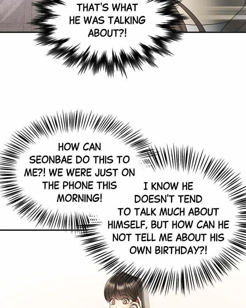 Daytime Star - Chapter 38 - Page 20