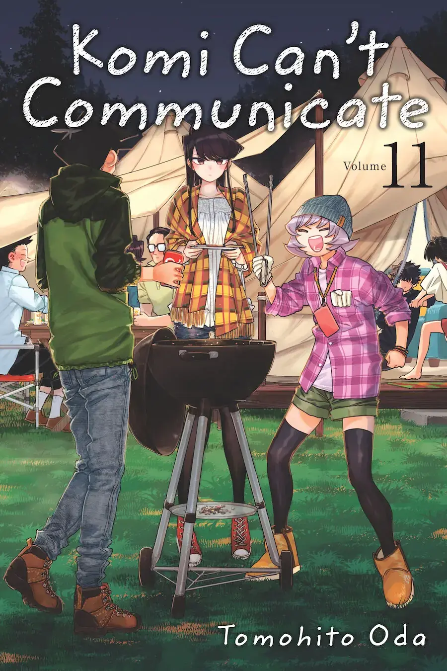 Komi-san wa Komyushou Desu - Chapter 143 - Page 1