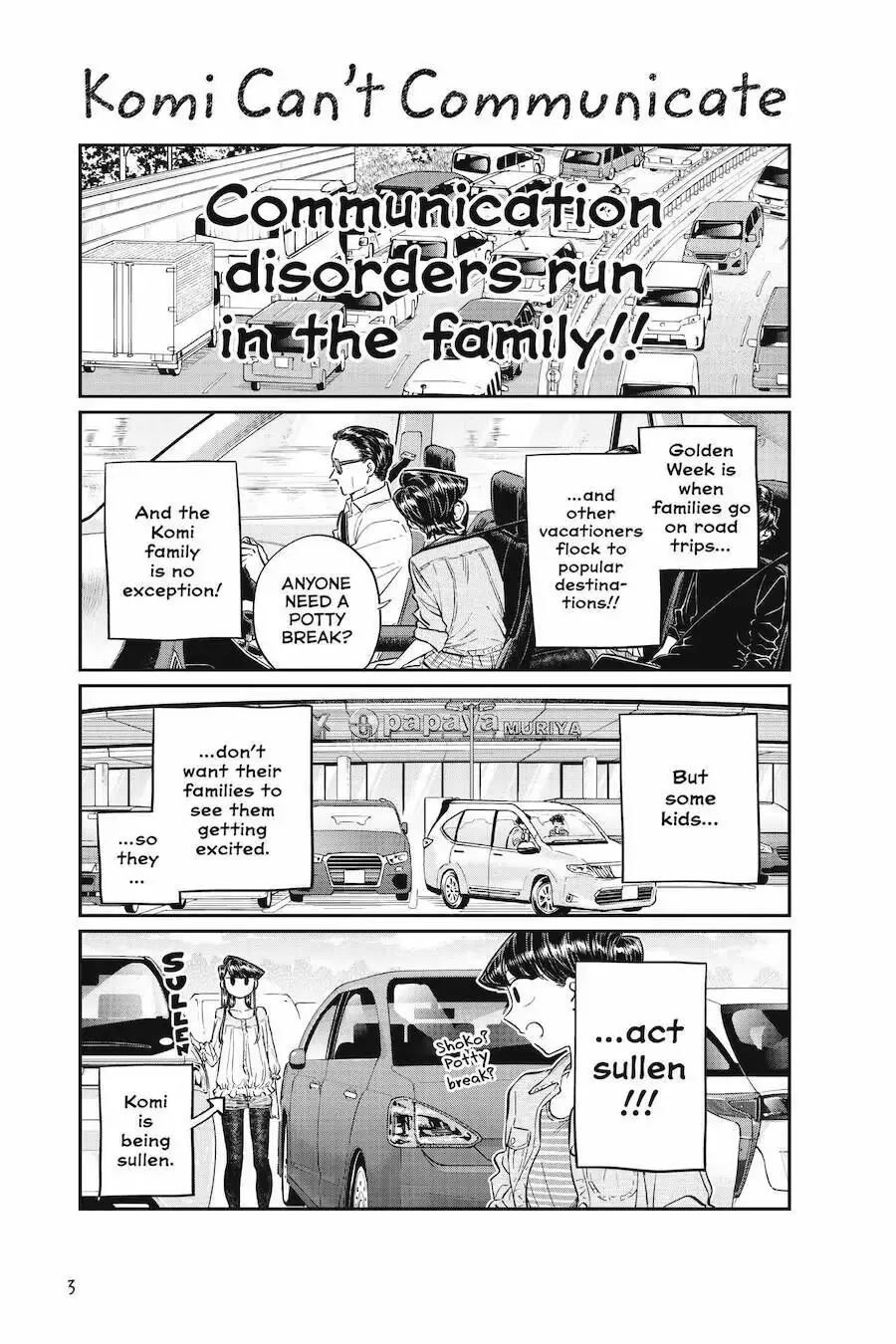 Komi-san wa Komyushou Desu - Chapter 143 - Page 4