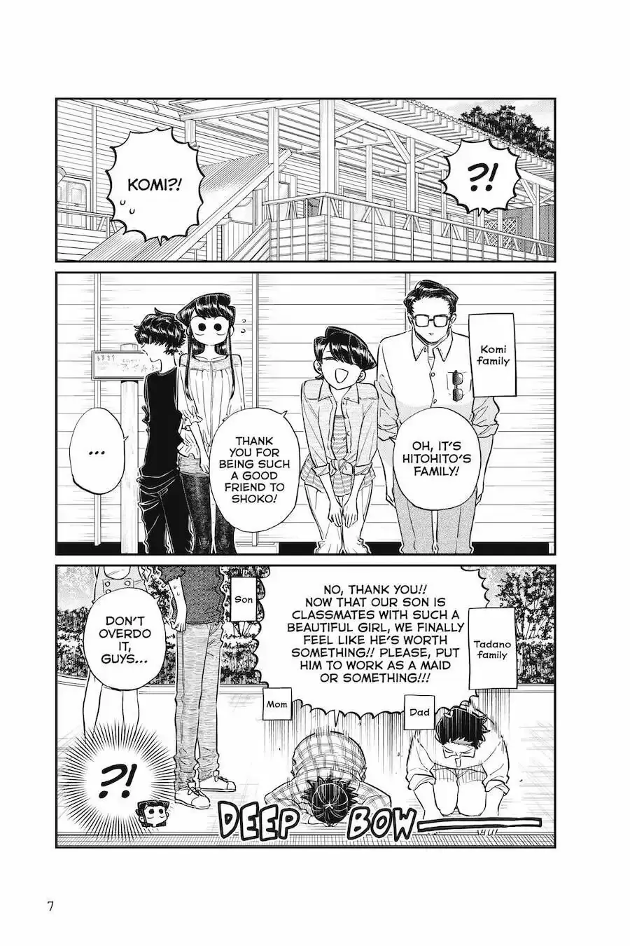 Komi-san wa Komyushou Desu - Chapter 143 - Page 8