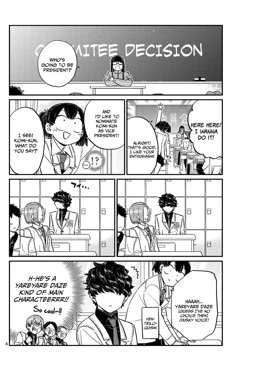 Komi-san wa Komyushou Desu - Chapter 143.5 - Page 4