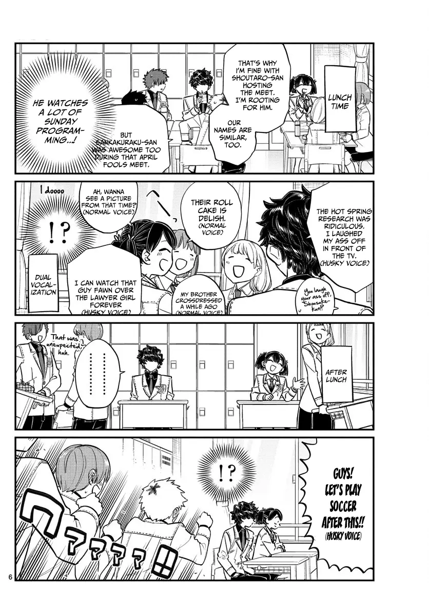 Komi-san wa Komyushou Desu - Chapter 143.5 - Page 6