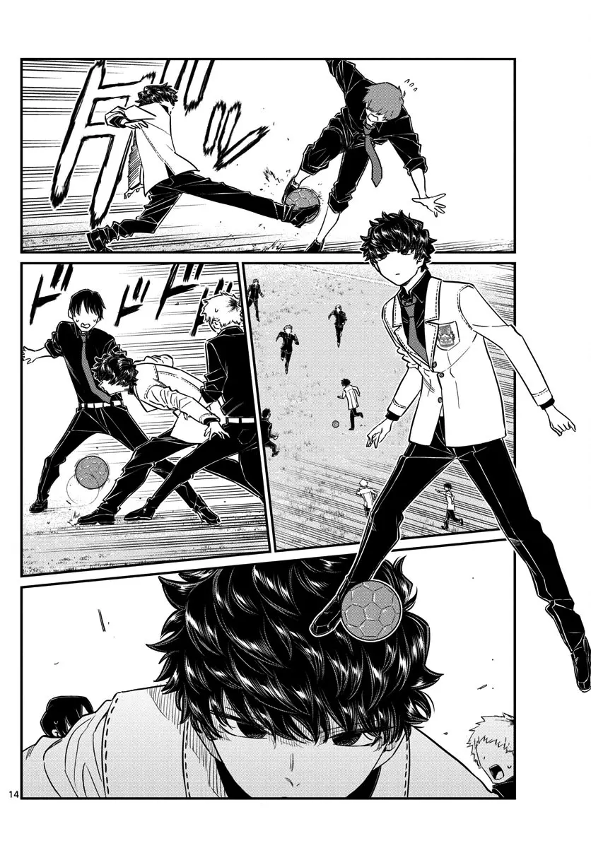 Komi-san wa Komyushou Desu - Chapter 143.5 - Page 14