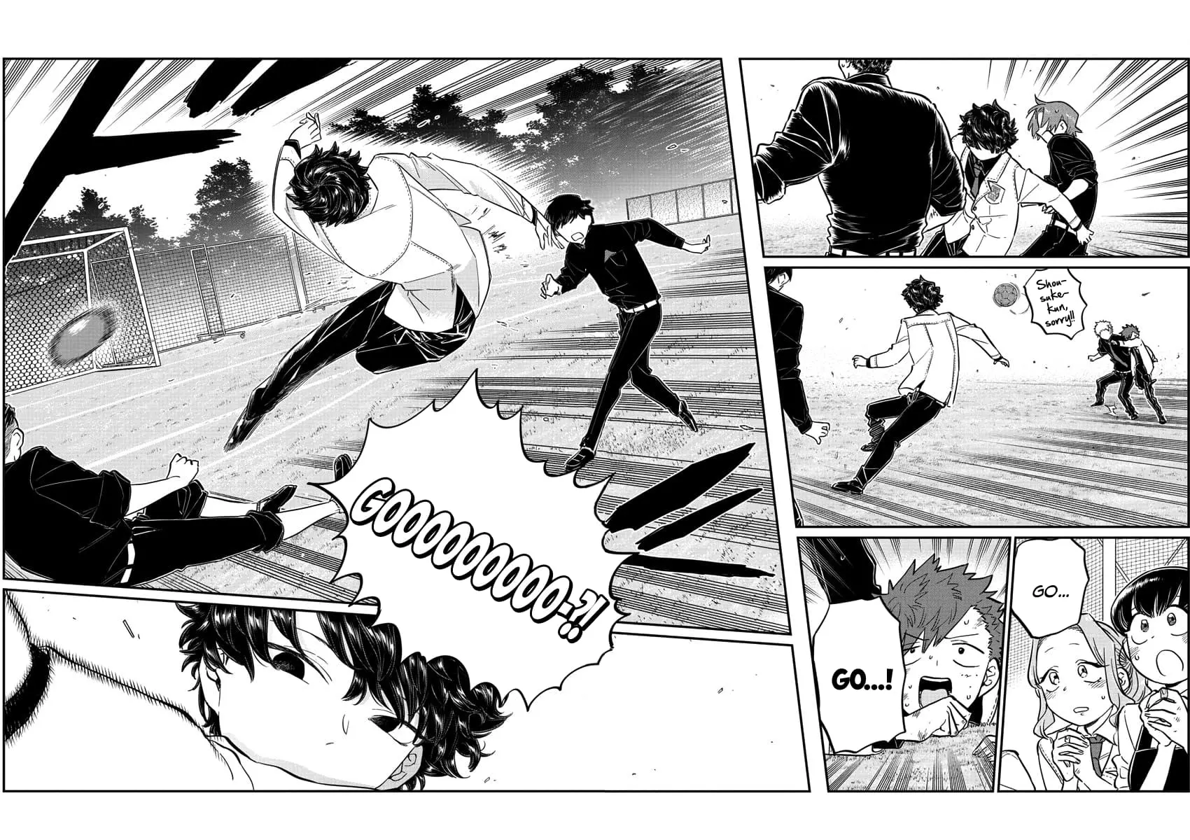 Komi-san wa Komyushou Desu - Chapter 143.5 - Page 16