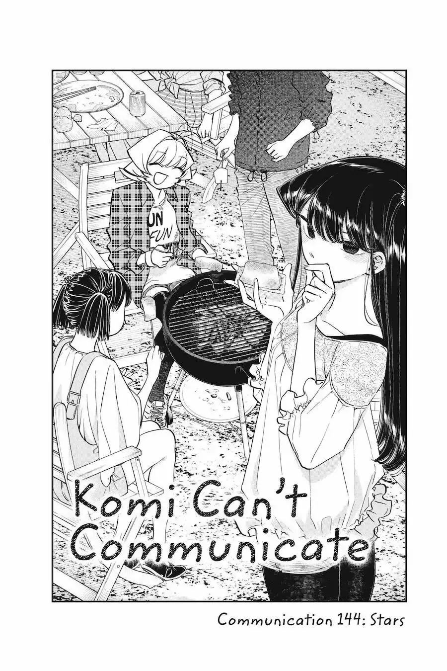 Komi-san wa Komyushou Desu - Chapter 144 - Page 2