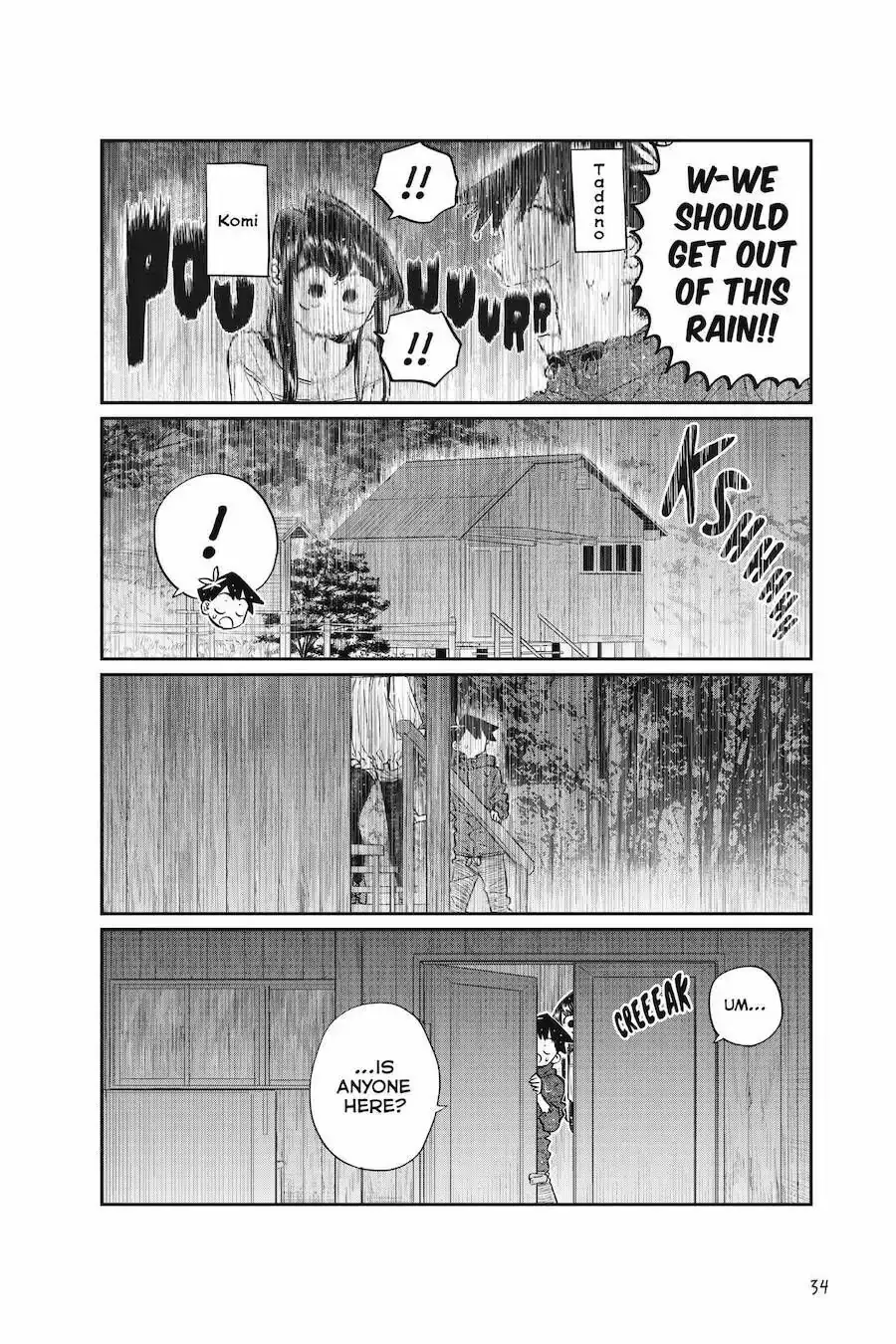Komi-san wa Komyushou Desu - Chapter 144 - Page 12