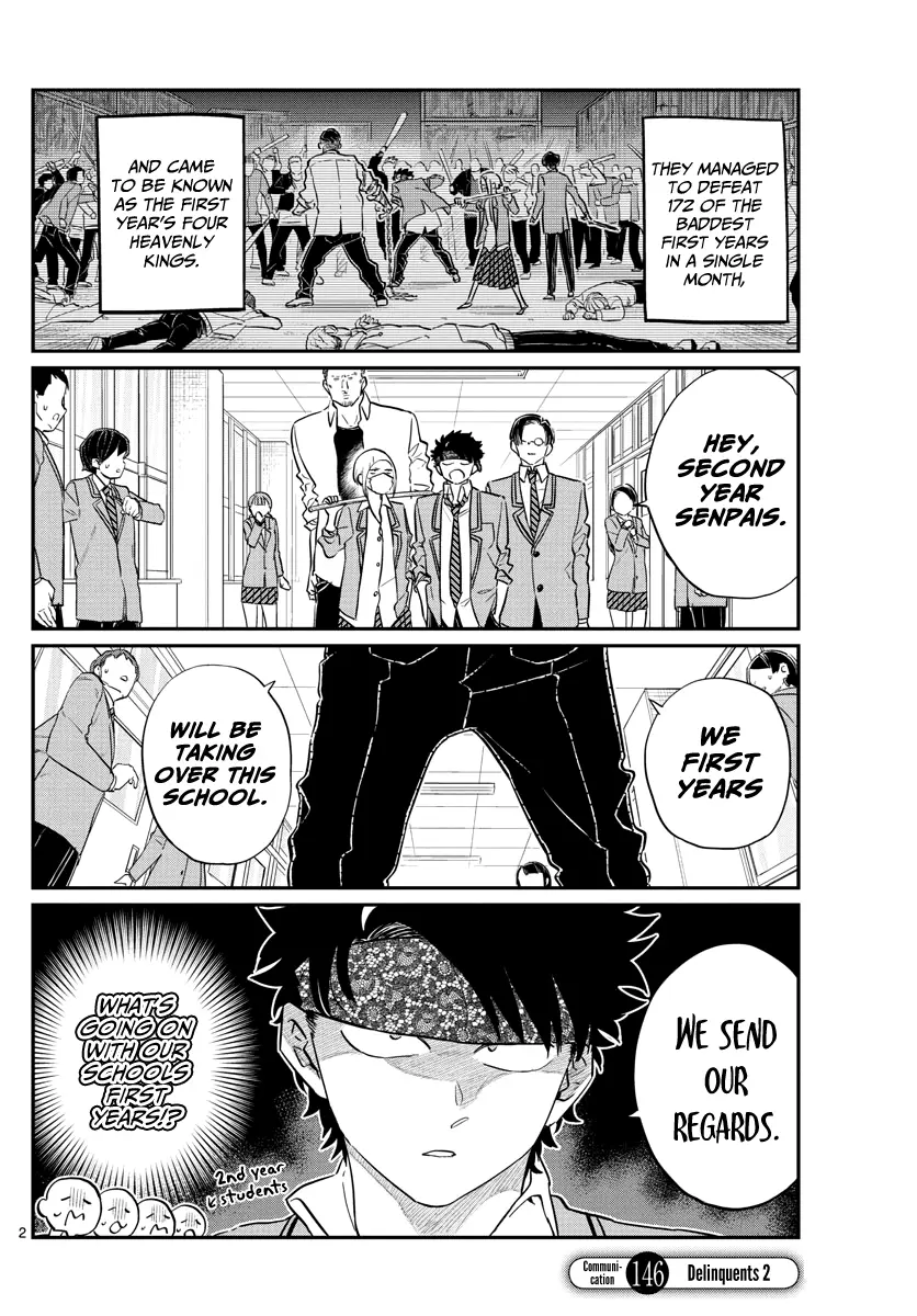 Komi-san wa Komyushou Desu - Chapter 146 - Page 2