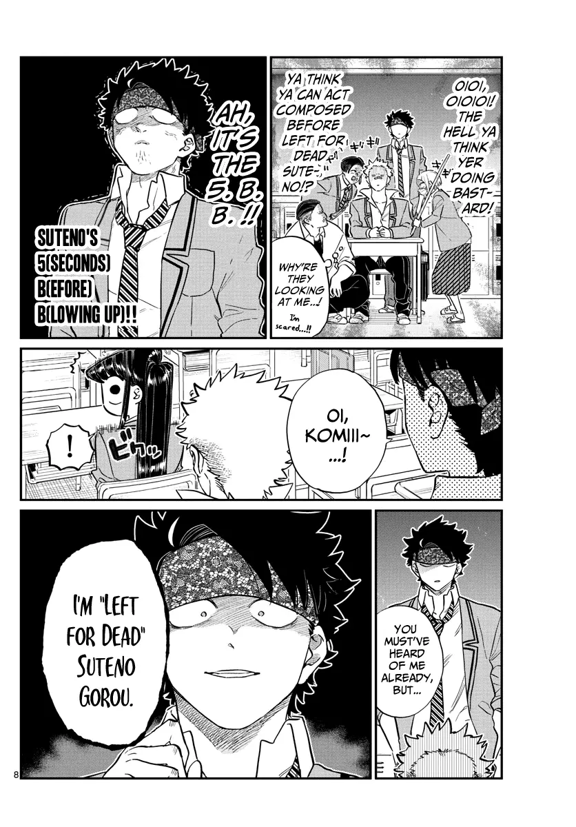 Komi-san wa Komyushou Desu - Chapter 146 - Page 8