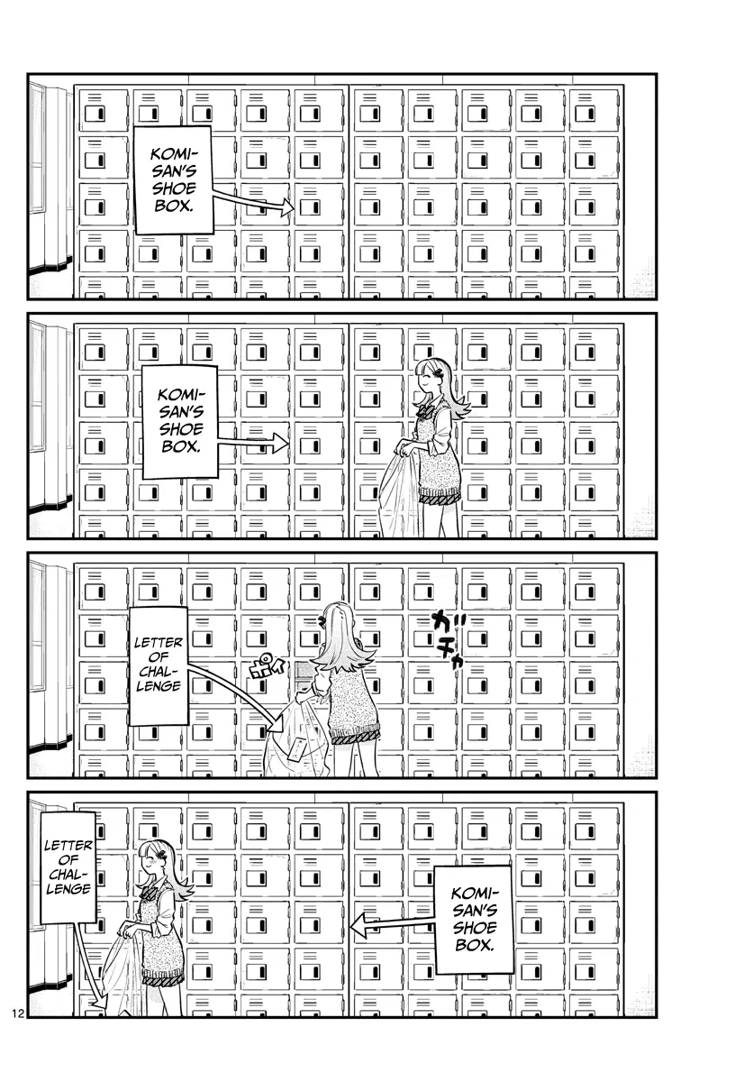 Komi-san wa Komyushou Desu - Chapter 147 - Page 2