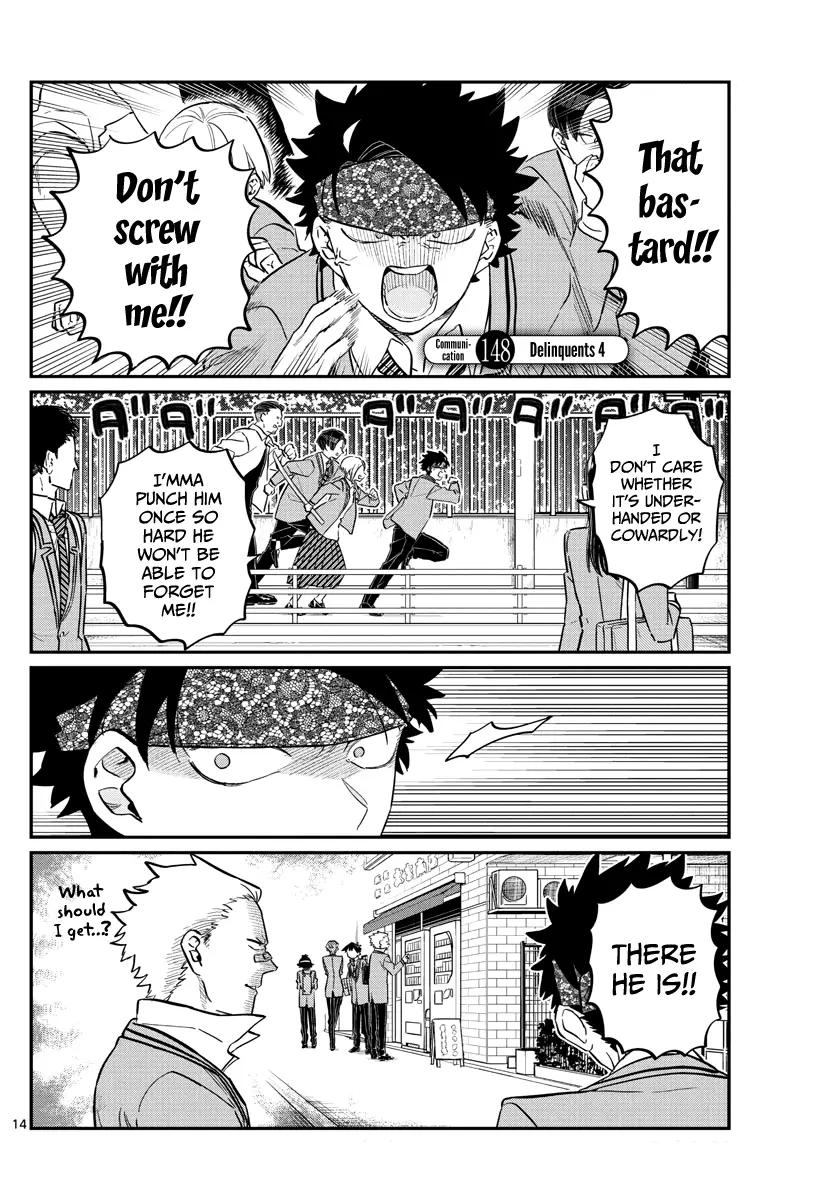 Komi-san wa Komyushou Desu - Chapter 148 - Page 1