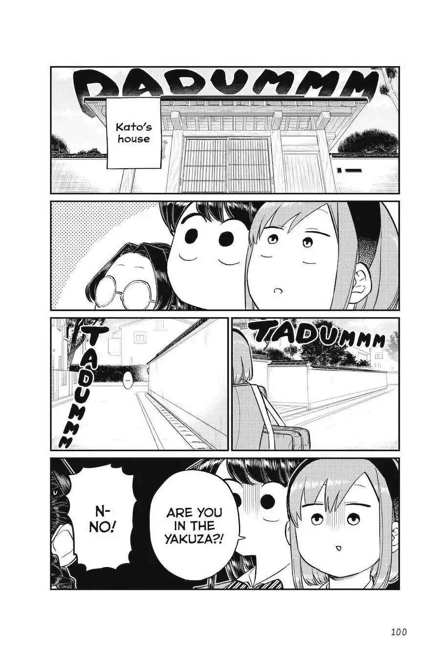 Komi-san wa Komyushou Desu - Chapter 149 - Page 4