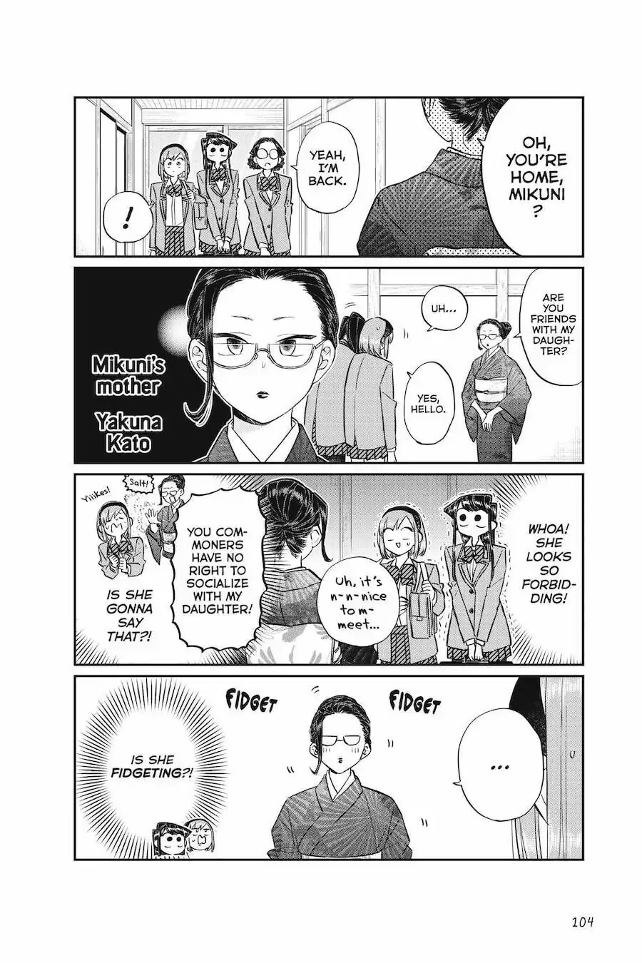 Komi-san wa Komyushou Desu - Chapter 149 - Page 8
