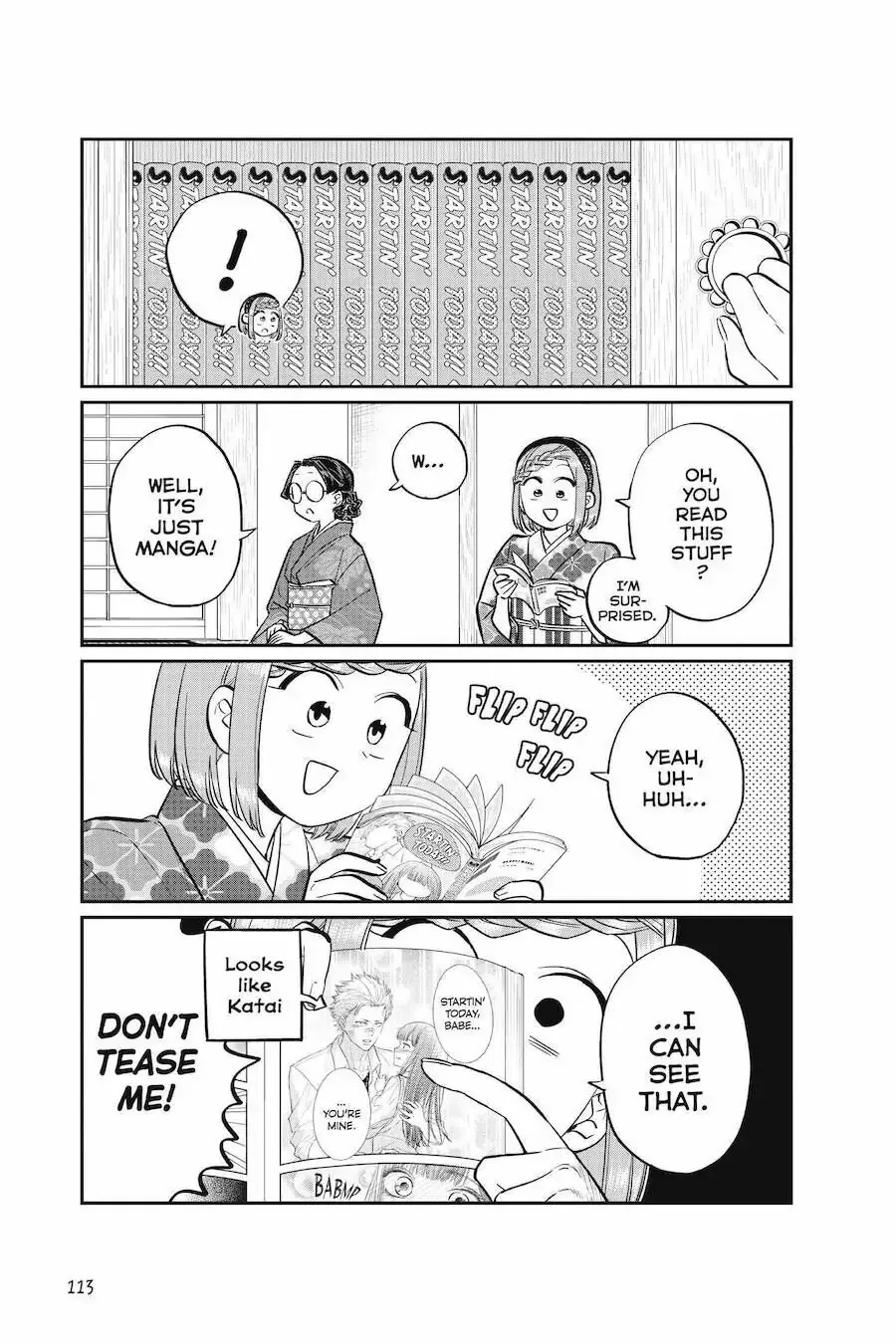 Komi-san wa Komyushou Desu - Chapter 149 - Page 17