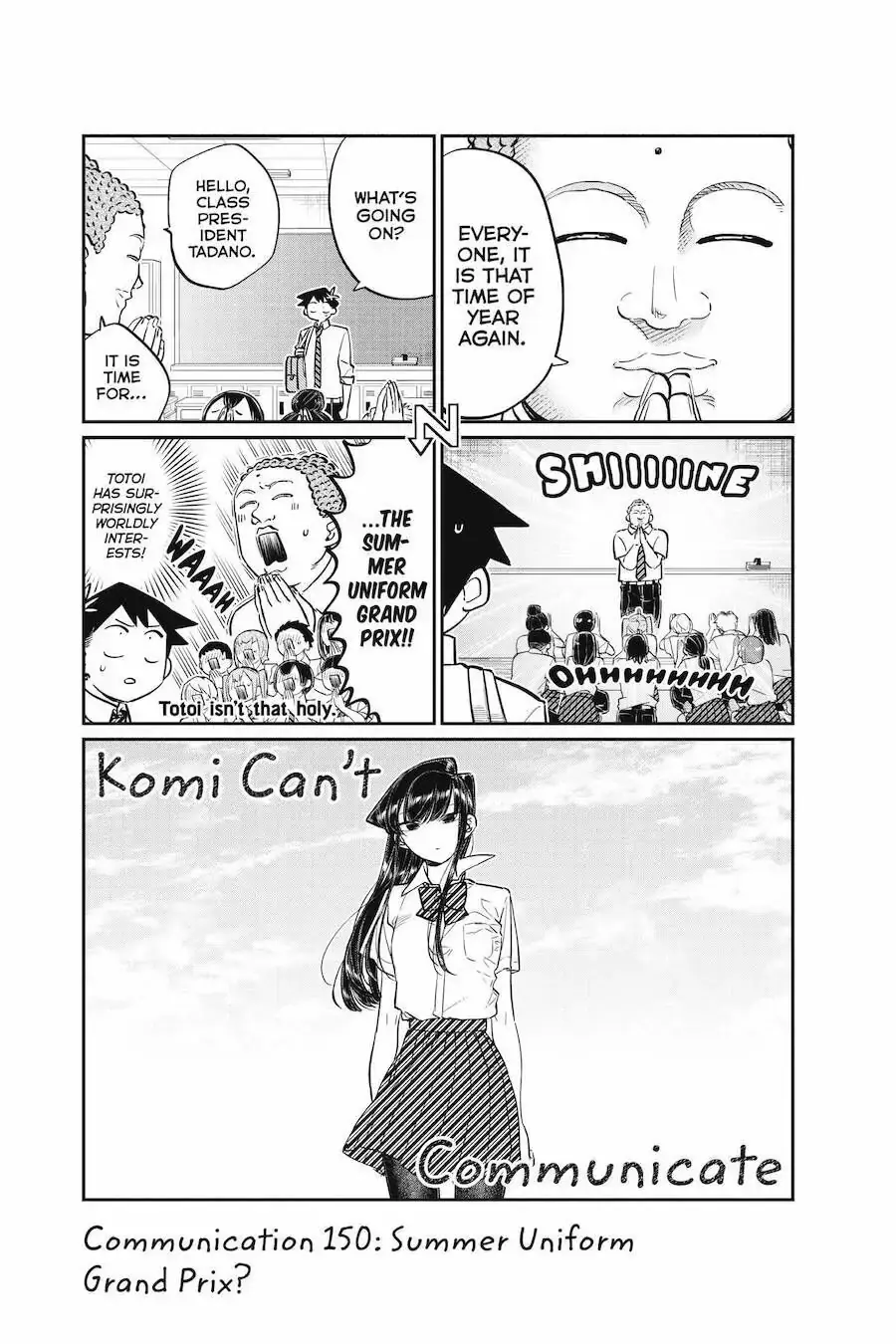Komi-san wa Komyushou Desu - Chapter 150 - Page 1
