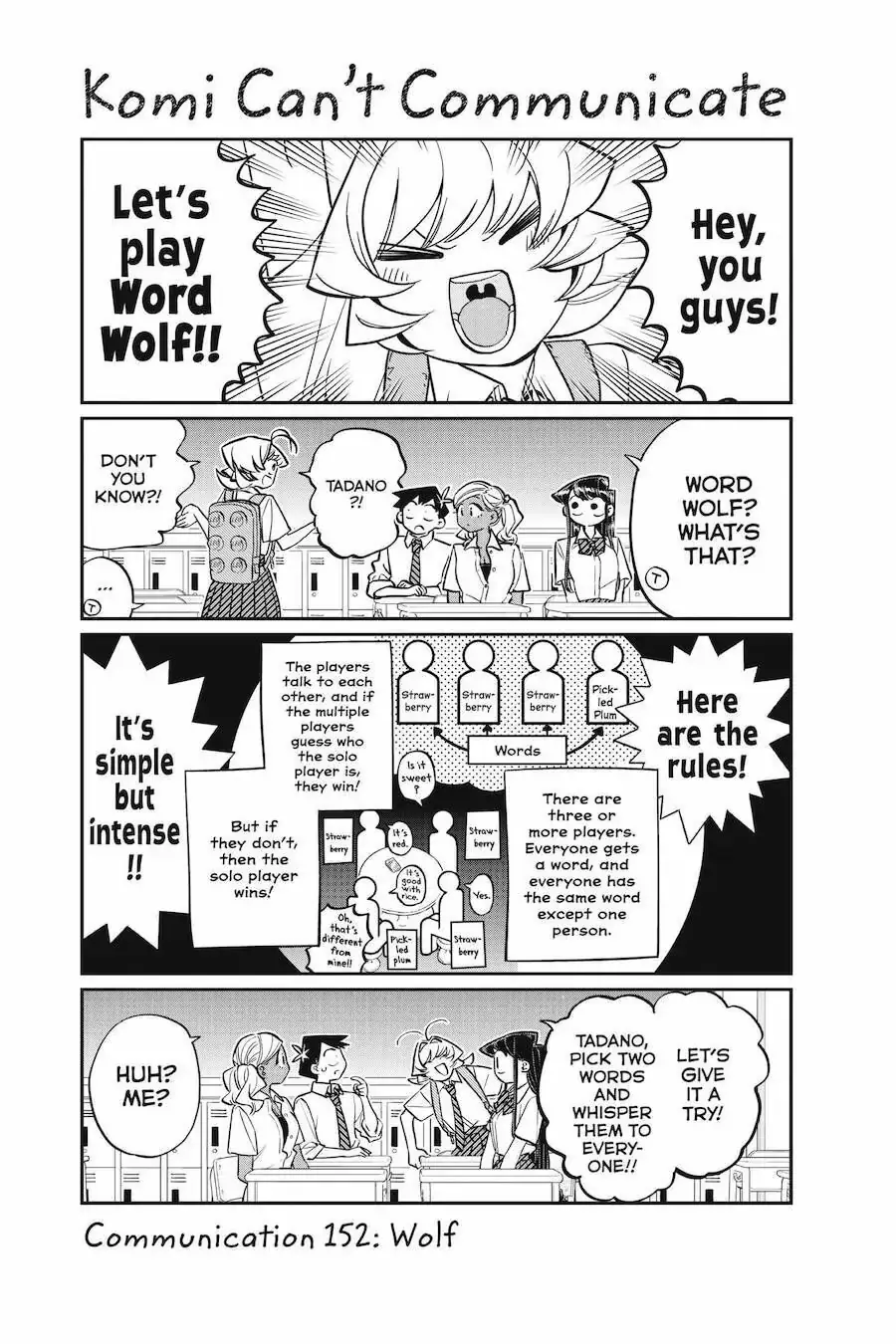 Komi-san wa Komyushou Desu - Chapter 152 - Page 1