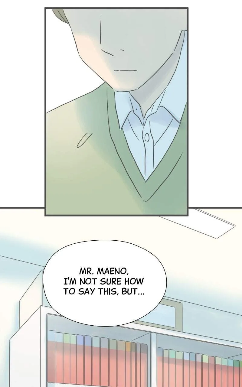 It Rains On Precious Days - Chapter 206 - Page 68