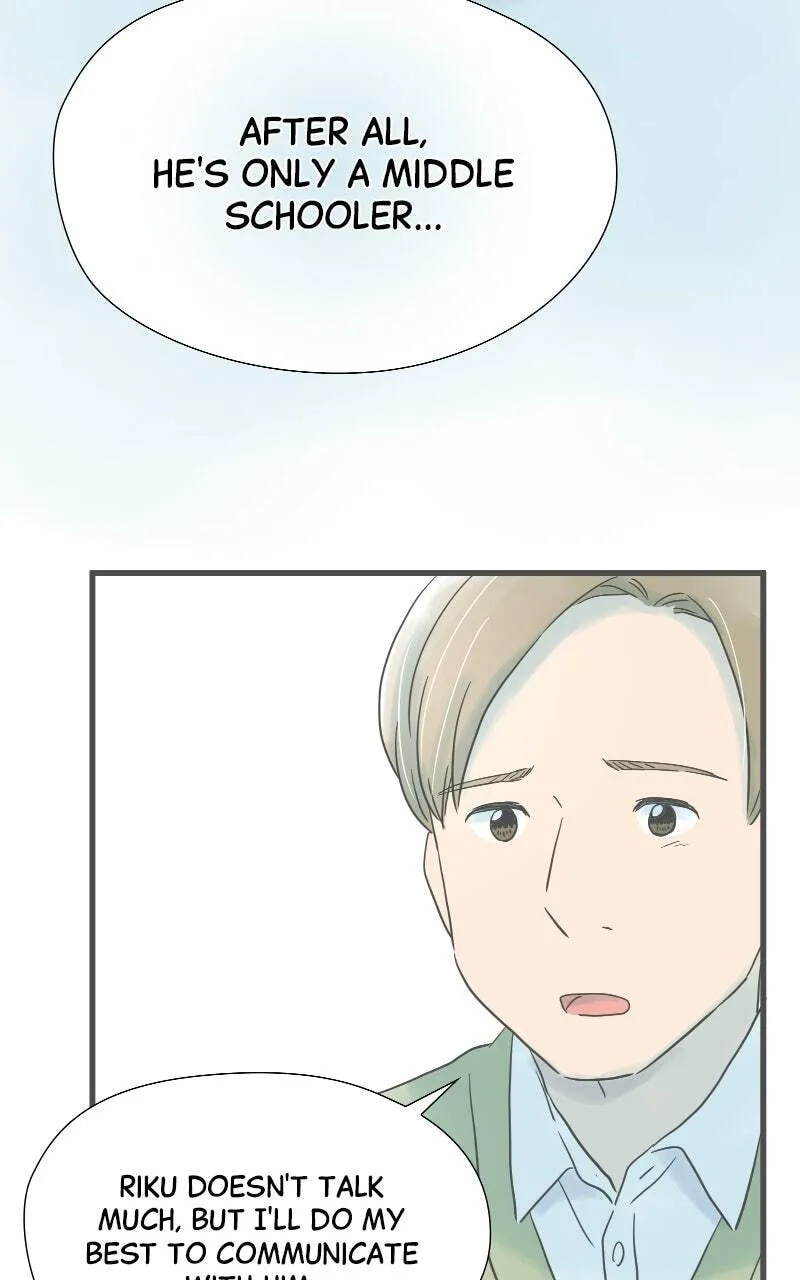 It Rains On Precious Days - Chapter 206 - Page 71
