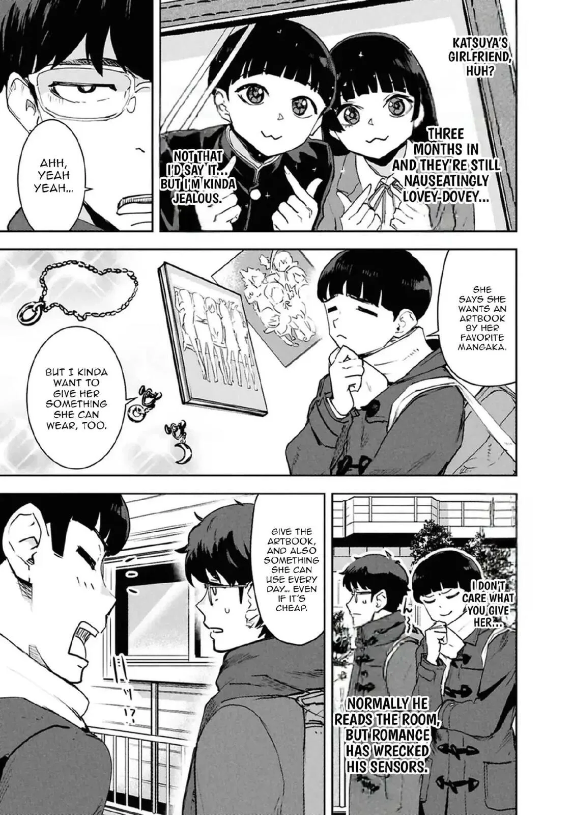 I Was Supposed to Never Fall in Love with You. - Chapter 20 - Page 3