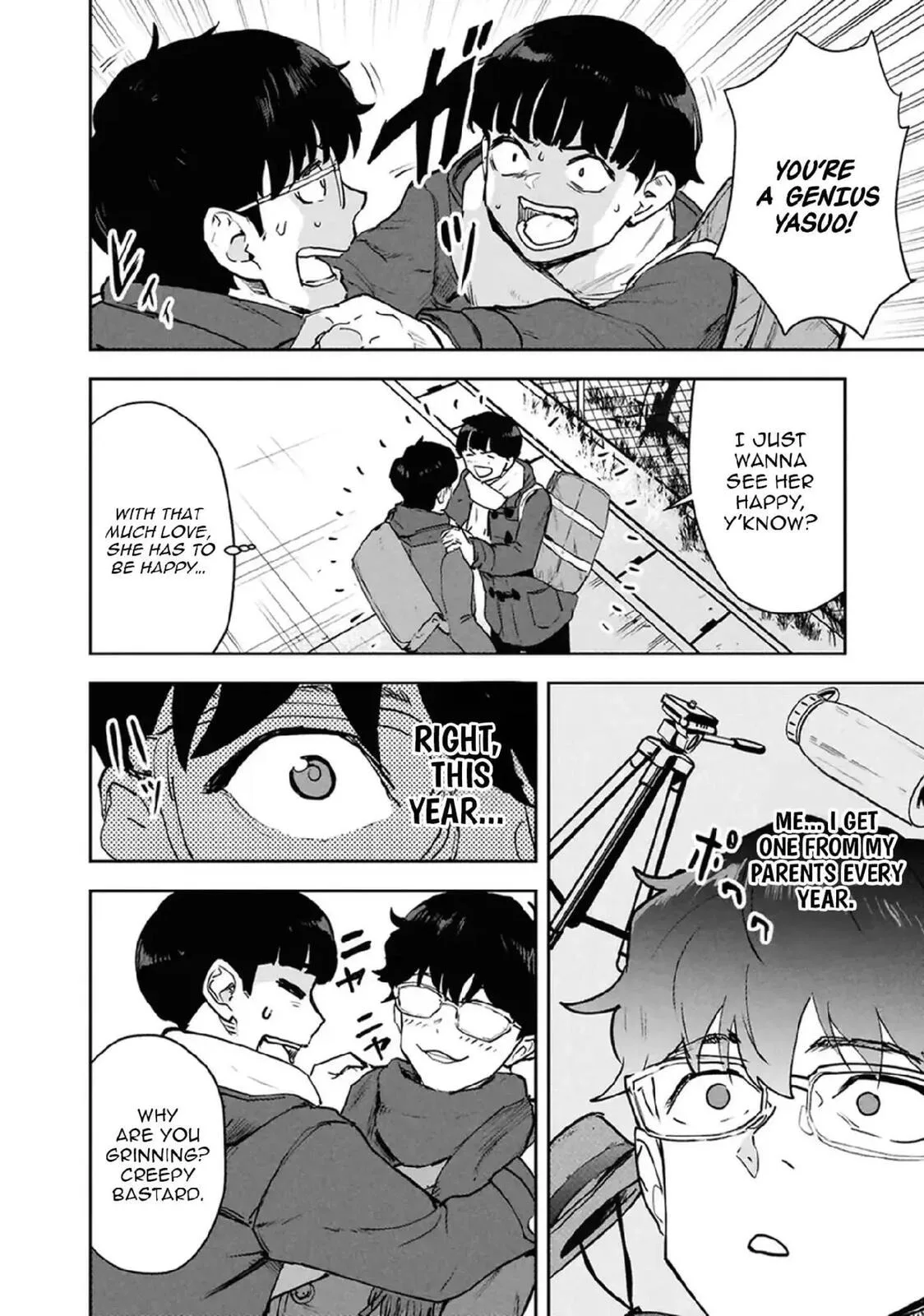 I Was Supposed to Never Fall in Love with You. - Chapter 20 - Page 4