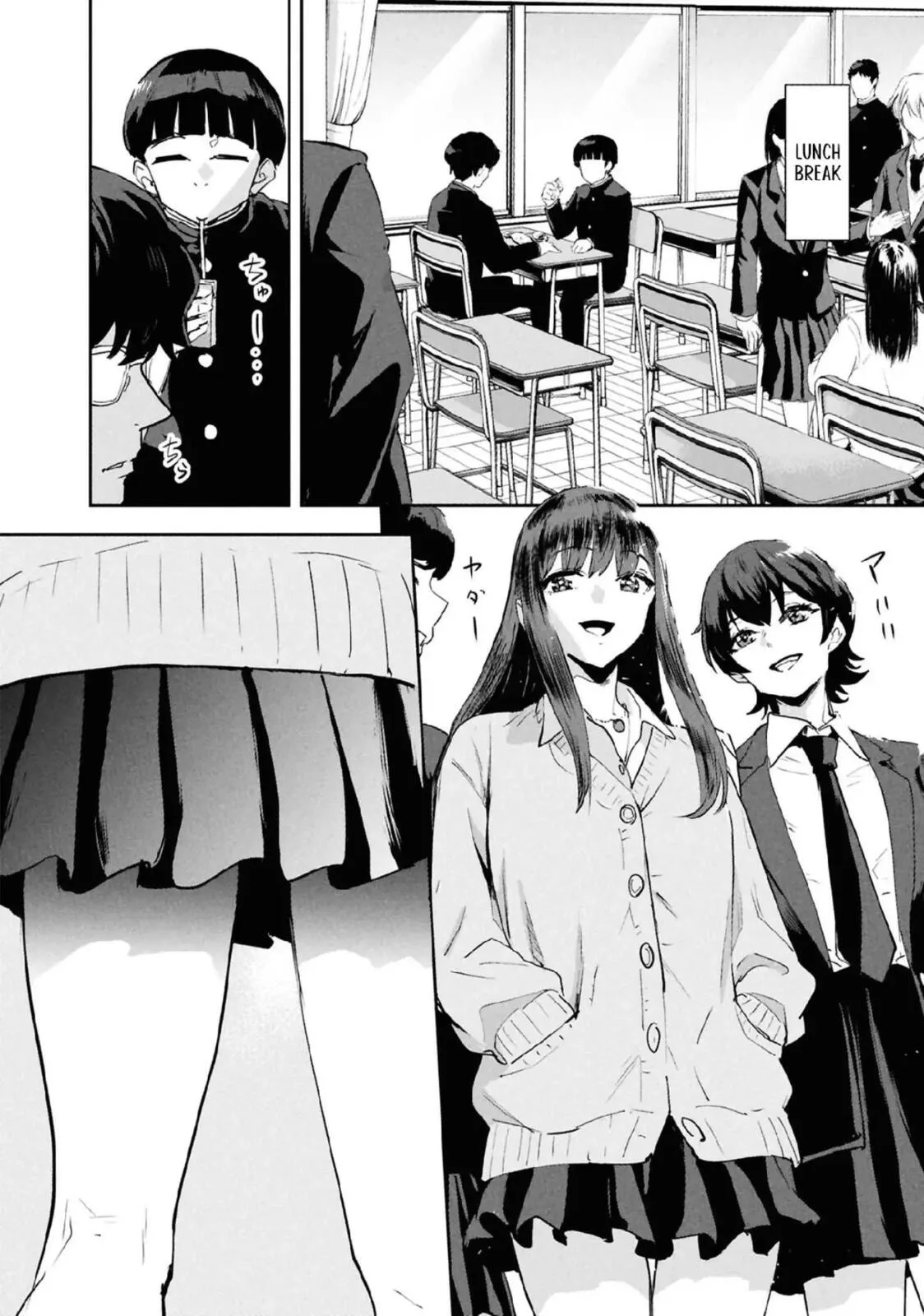 I Was Supposed to Never Fall in Love with You. - Chapter 20 - Page 16