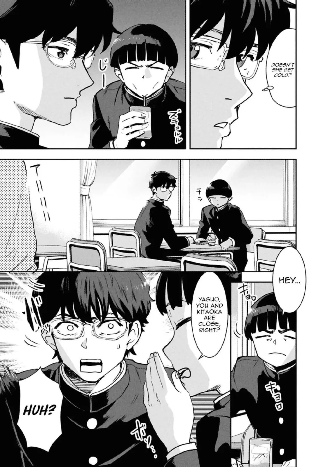 I Was Supposed to Never Fall in Love with You. - Chapter 20 - Page 17