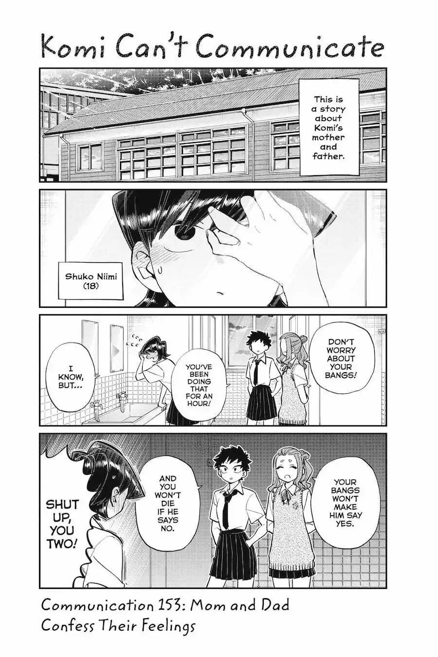 Komi-san wa Komyushou Desu - Chapter 153 - Page 1