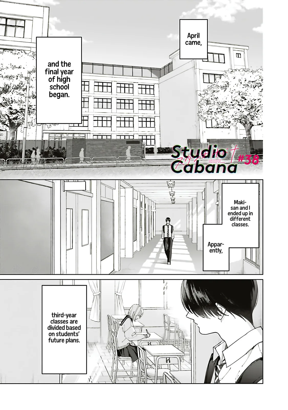 Studio Cabana - Chapter 38 - Page 1