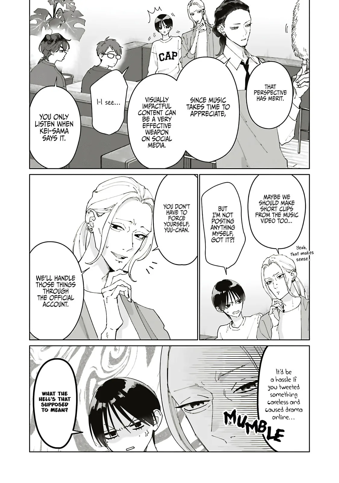 Studio Cabana - Chapter 38 - Page 13