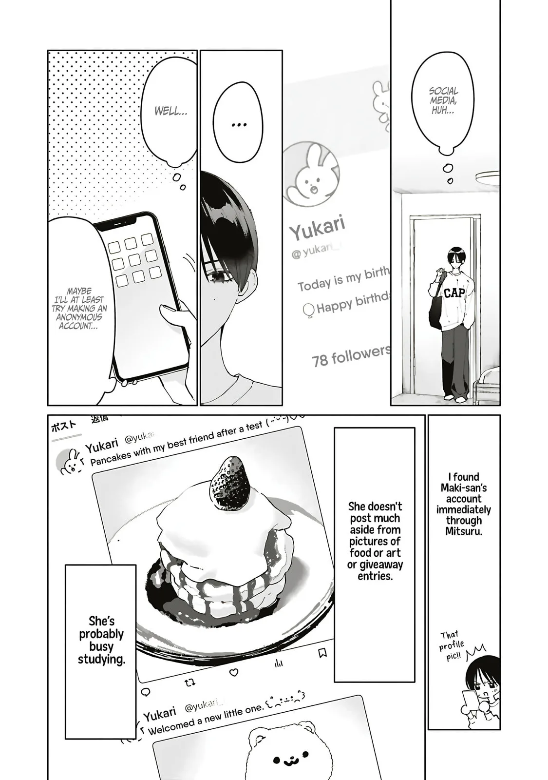 Studio Cabana - Chapter 38 - Page 14