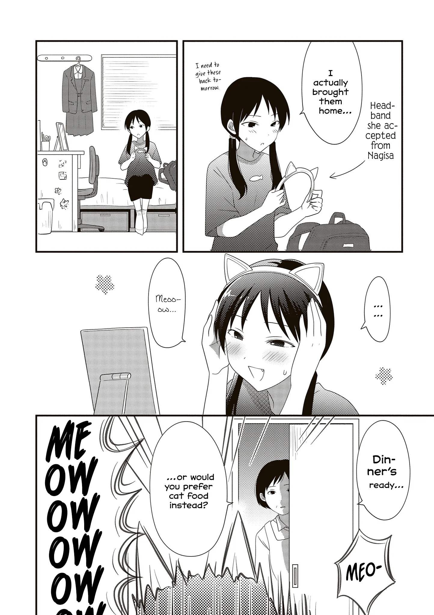 Osekkai Joshi, Koi o Suru - Chapter 15 - Page 2