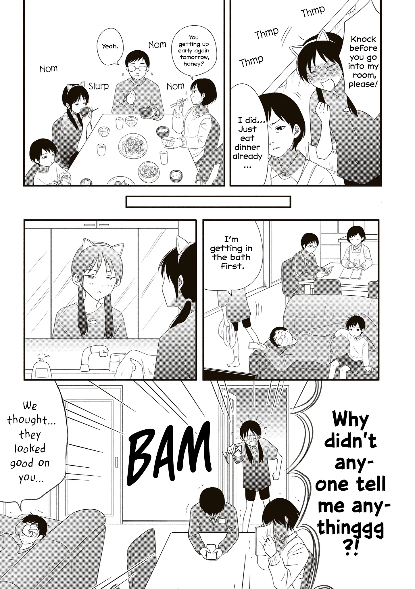 Osekkai Joshi, Koi o Suru - Chapter 15 - Page 3
