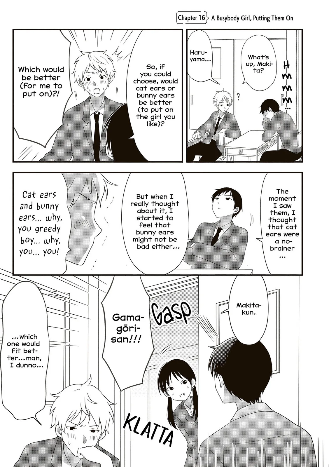 Osekkai Joshi, Koi o Suru - Chapter 16 - Page 1
