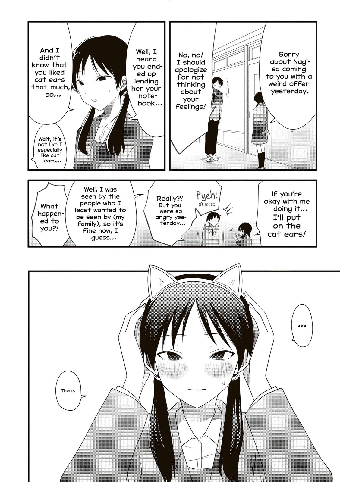 Osekkai Joshi, Koi o Suru - Chapter 16 - Page 2