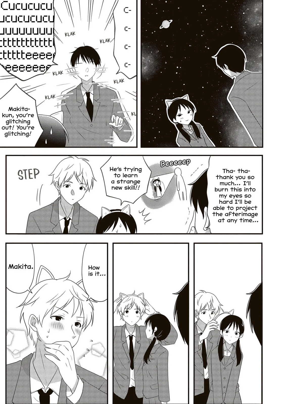 Osekkai Joshi, Koi o Suru - Chapter 16 - Page 3
