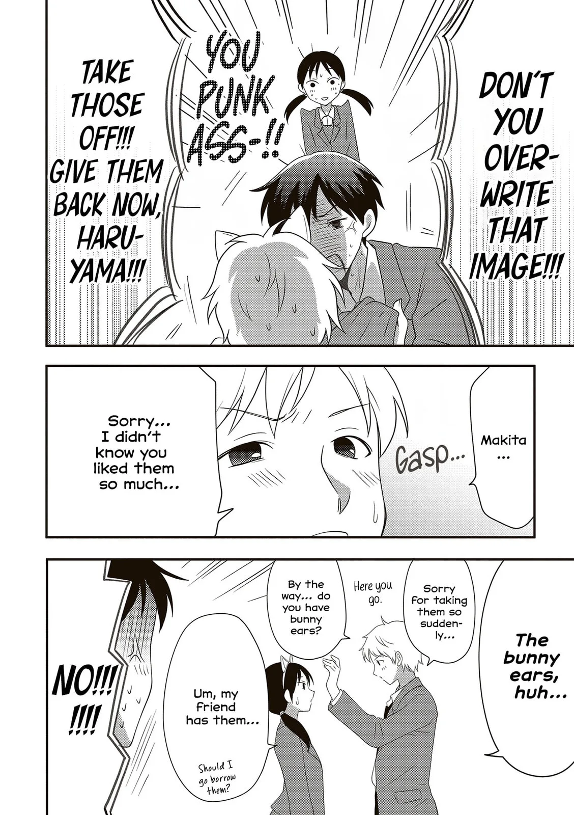 Osekkai Joshi, Koi o Suru - Chapter 16 - Page 4