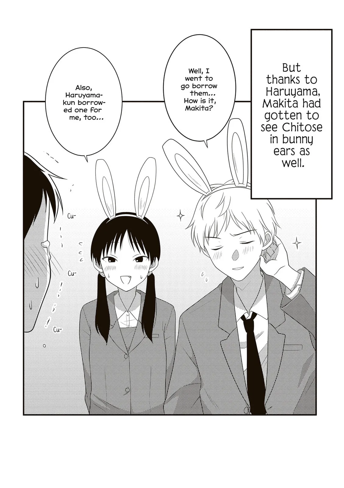 Osekkai Joshi, Koi o Suru - Chapter 16 - Page 5