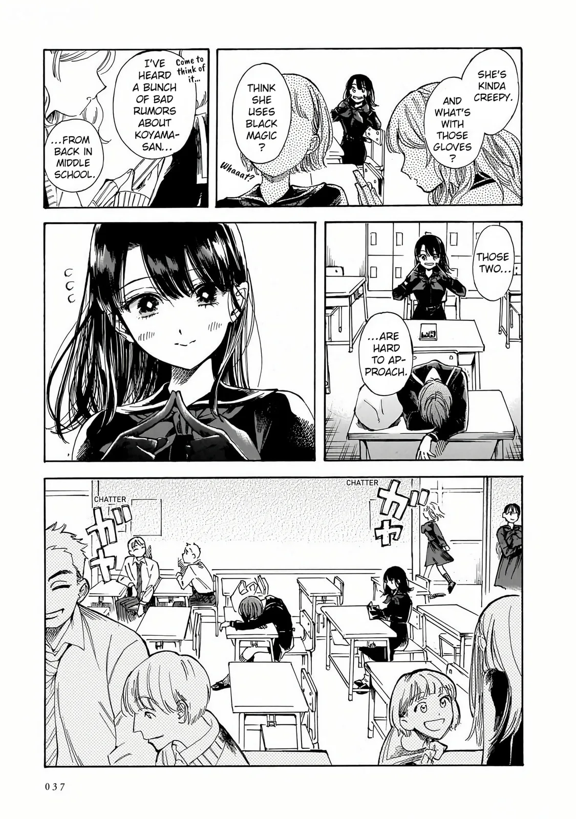 Sensei, How About This Month? - Chapter 29 - Page 7