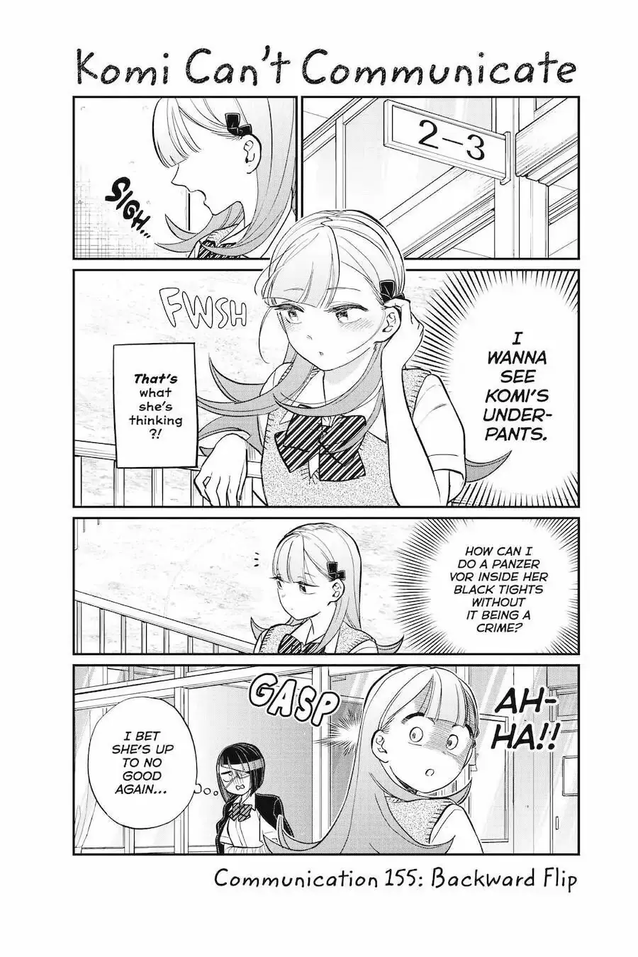 Komi-san wa Komyushou Desu - Chapter 155 - Page 1