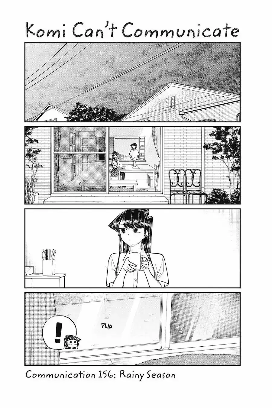 Komi-san wa Komyushou Desu - Chapter 156 - Page 1