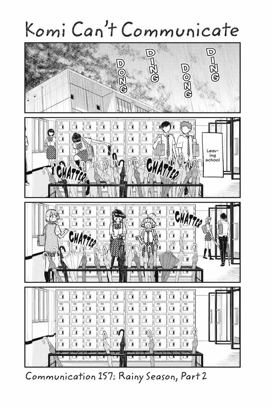 Komi-san wa Komyushou Desu - Chapter 157 - Page 1