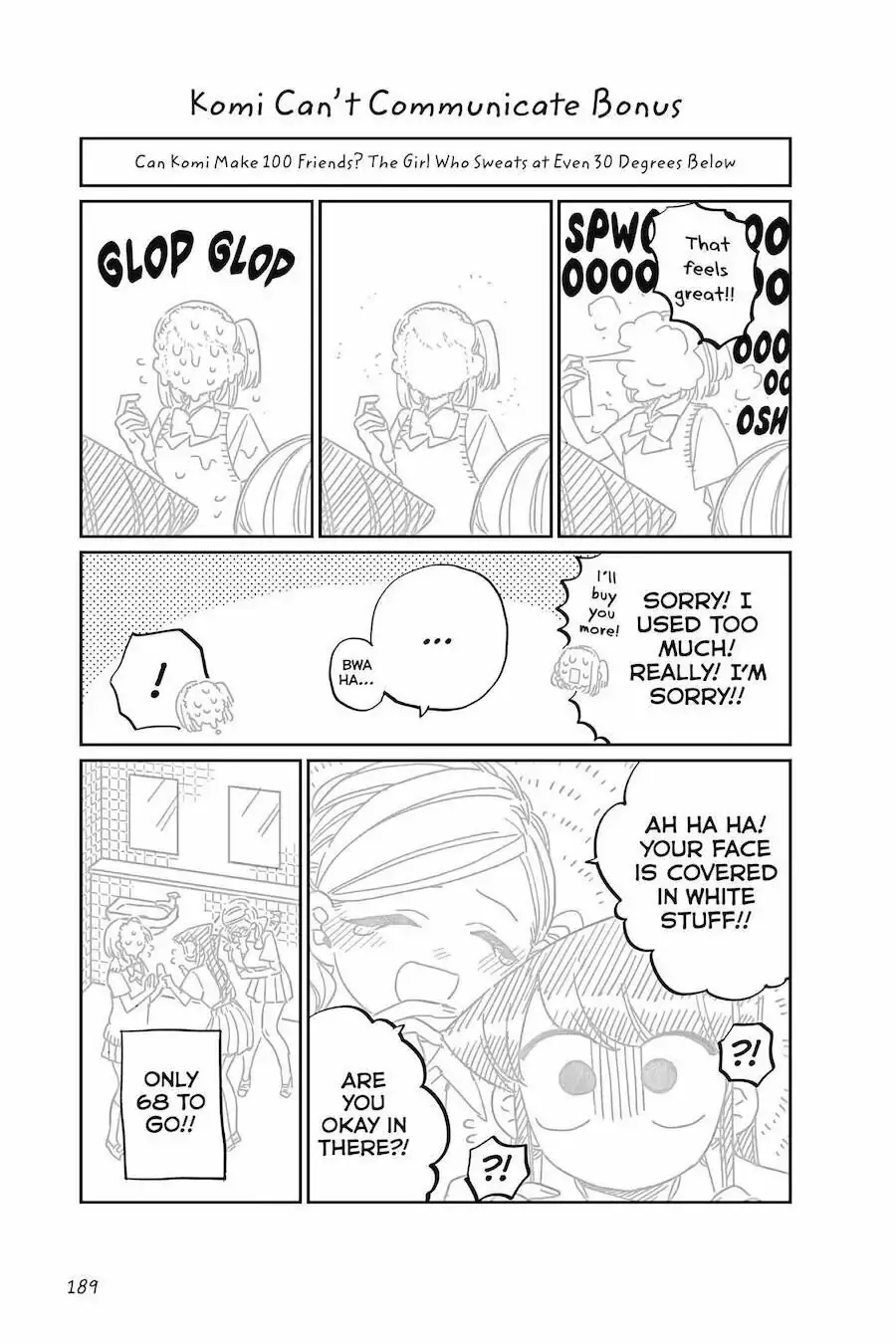 Komi-san wa Komyushou Desu - Chapter 157.5 - Page 2