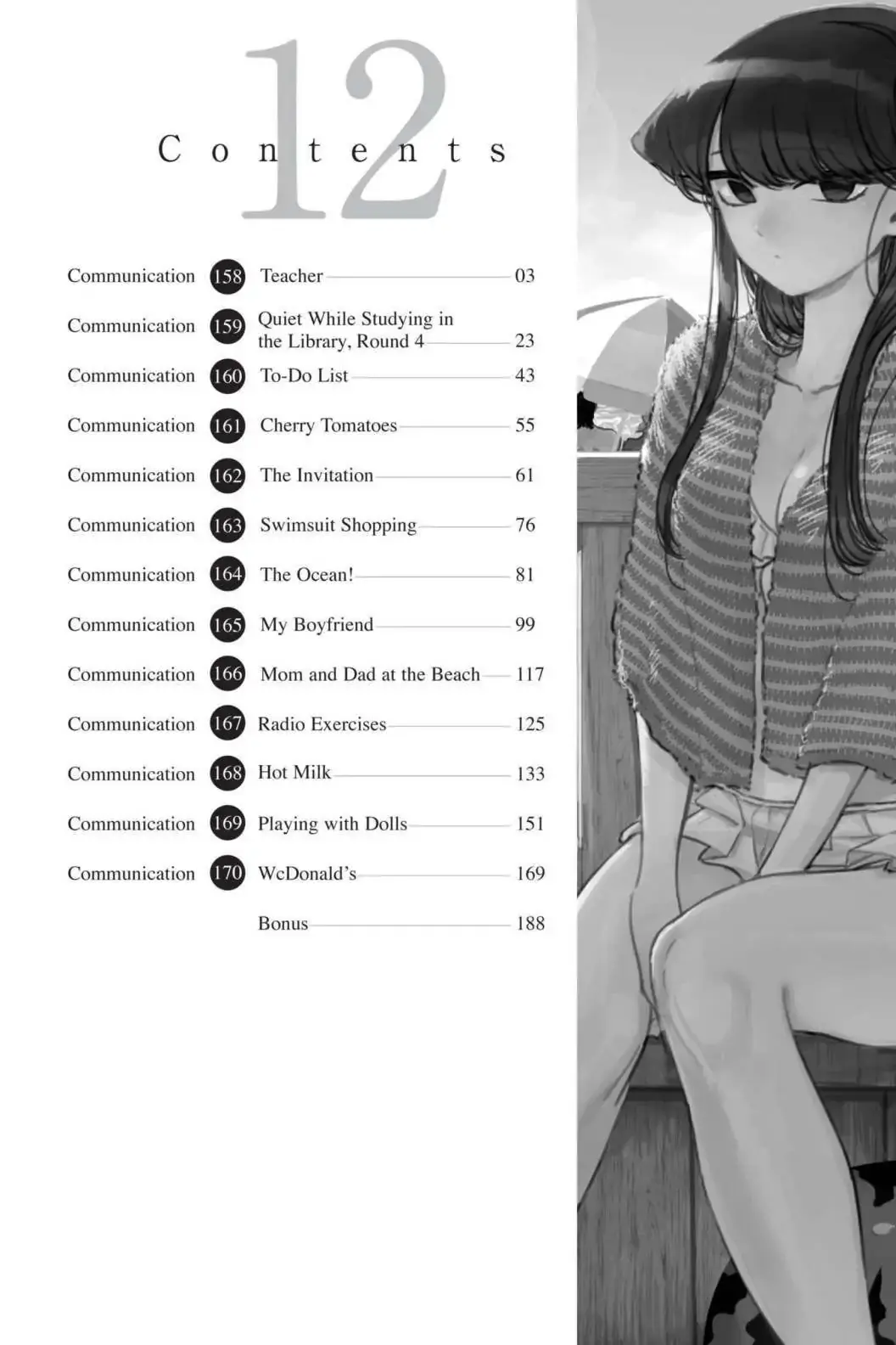 Komi-san wa Komyushou Desu - Chapter 158 - Page 3