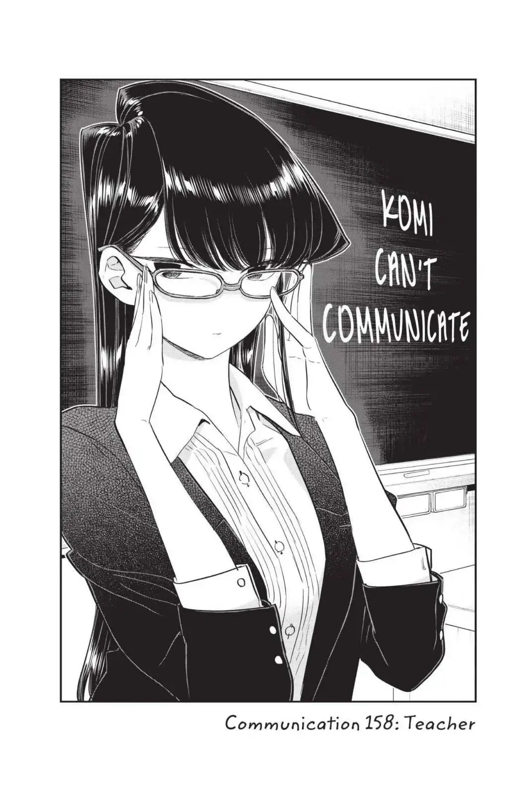 Komi-san wa Komyushou Desu - Chapter 158 - Page 5