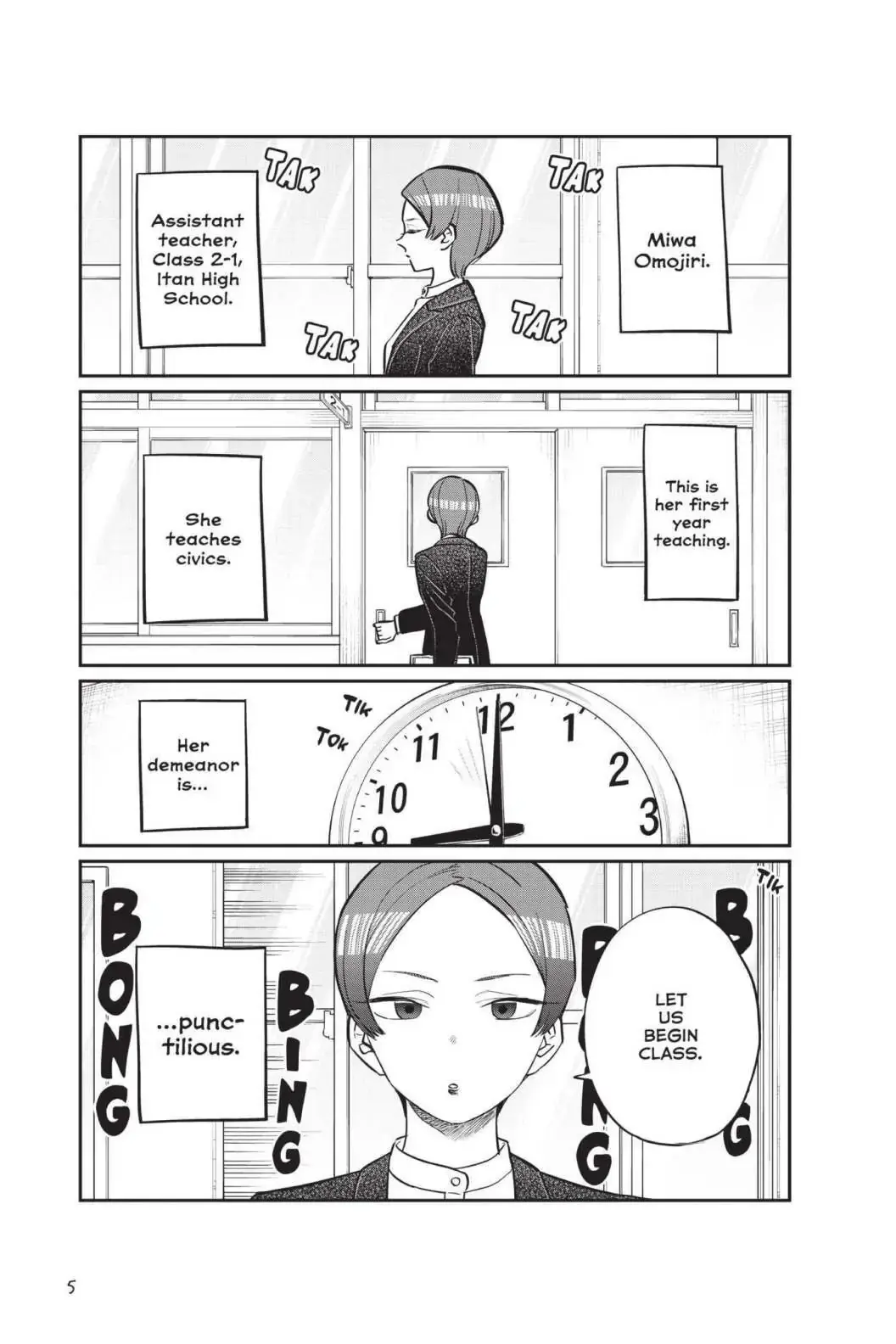 Komi-san wa Komyushou Desu - Chapter 158 - Page 6