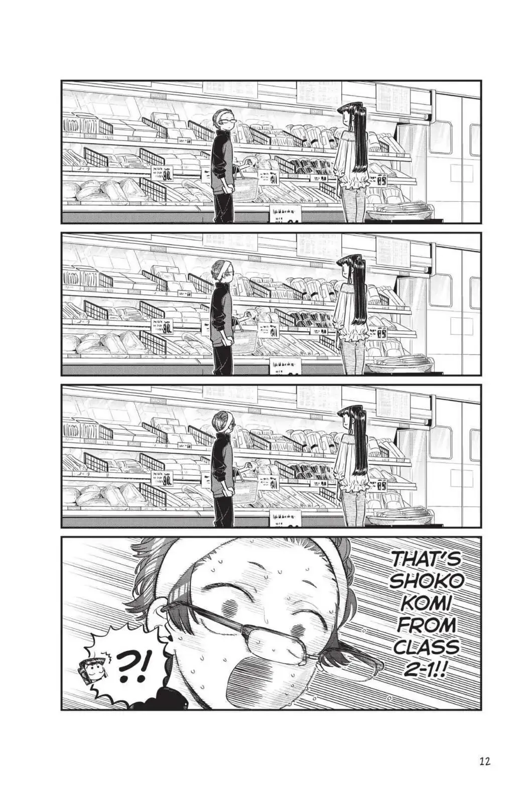 Komi-san wa Komyushou Desu - Chapter 158 - Page 13