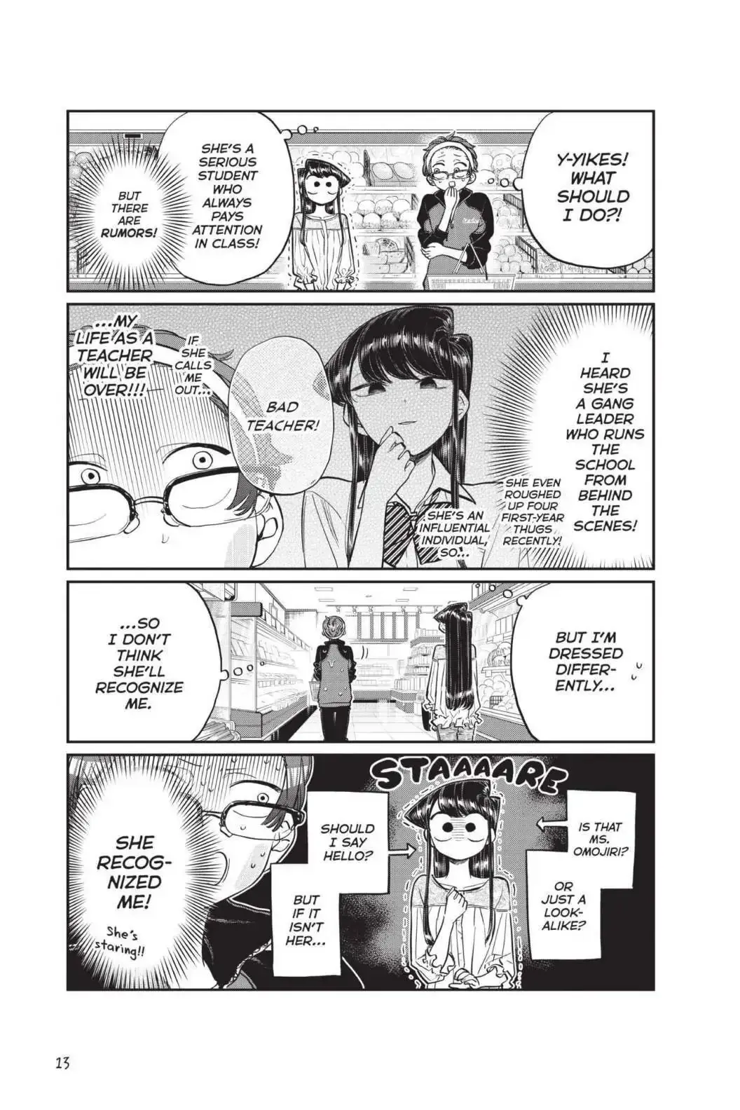 Komi-san wa Komyushou Desu - Chapter 158 - Page 14